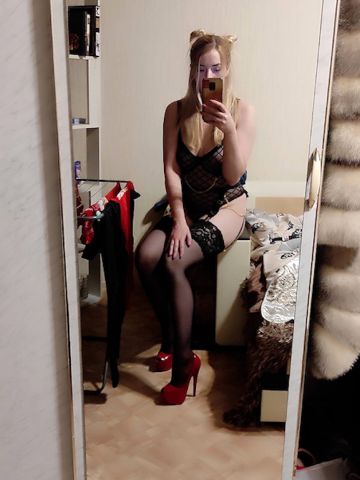 Анюта